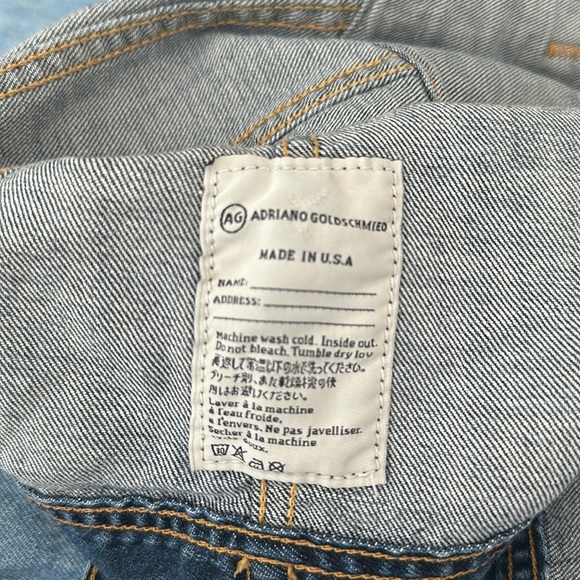 AG Jean Jacket - Picture 5 of 6